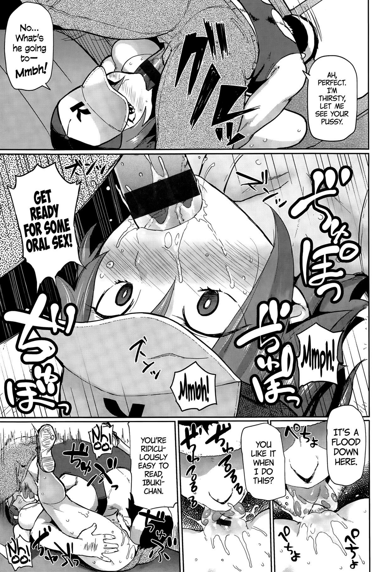 Page 144