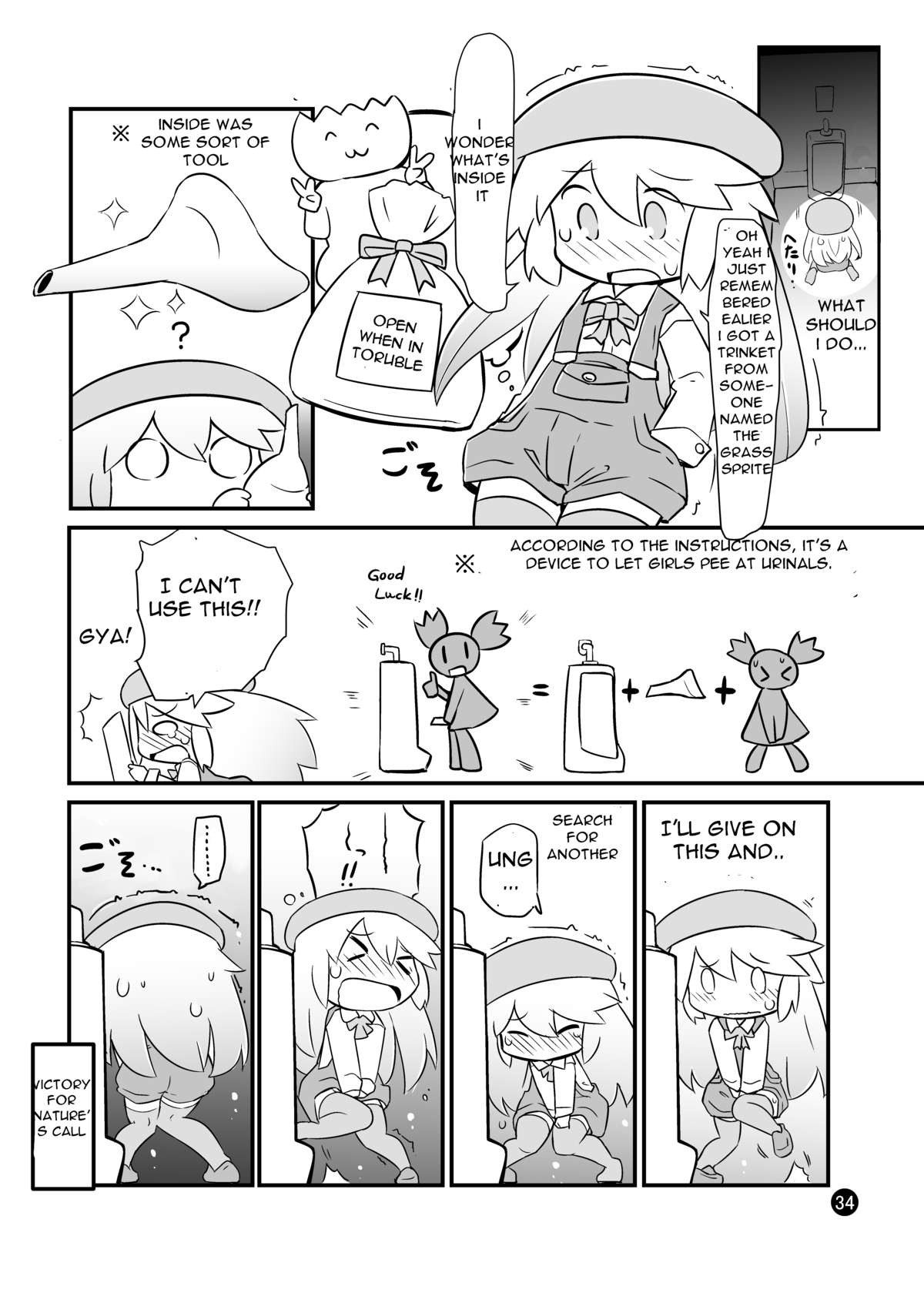 Page 37