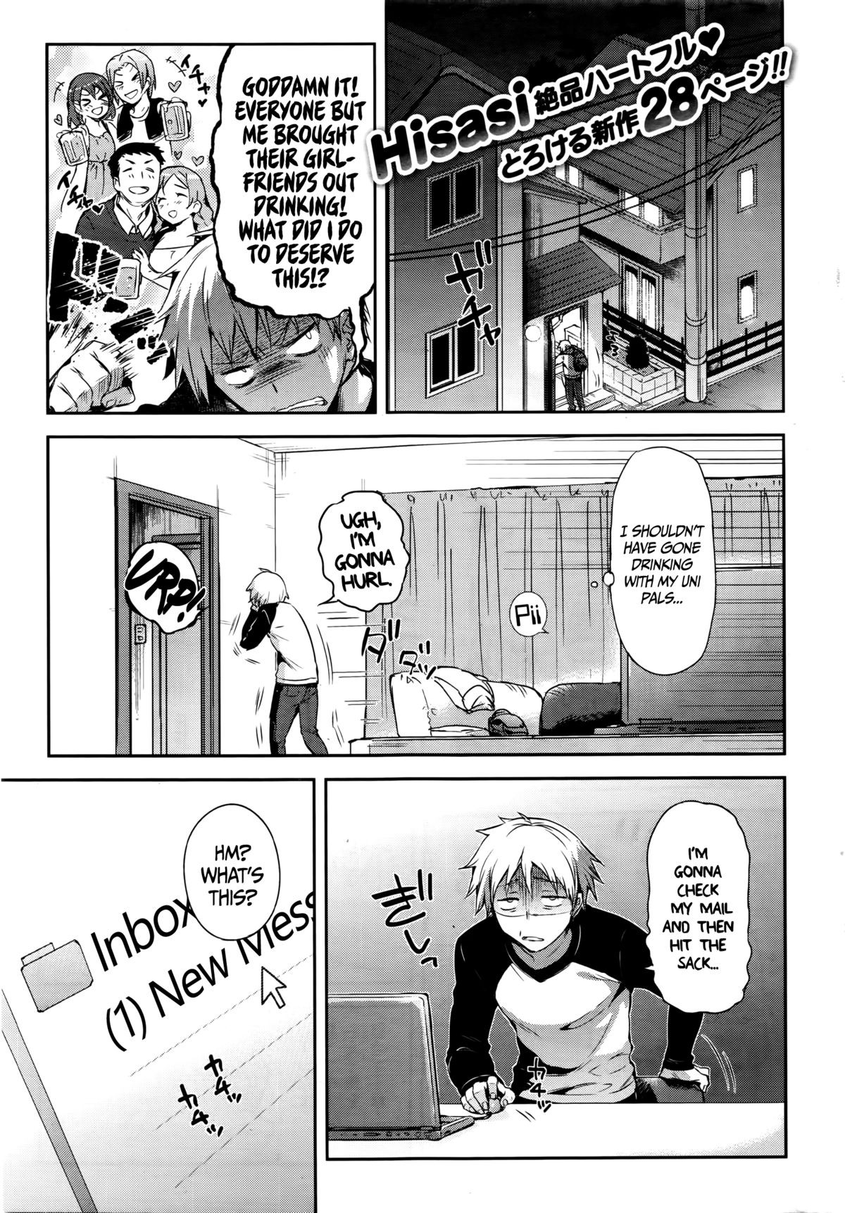 Love Ecstasy (COMIC Kairakuten BEAST 2016-02) =TLL + CW=