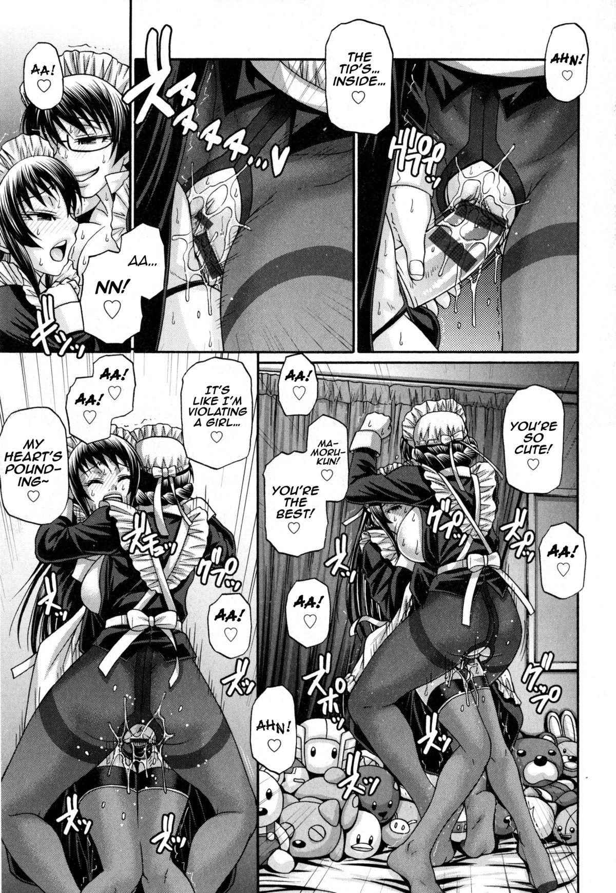 Page 118