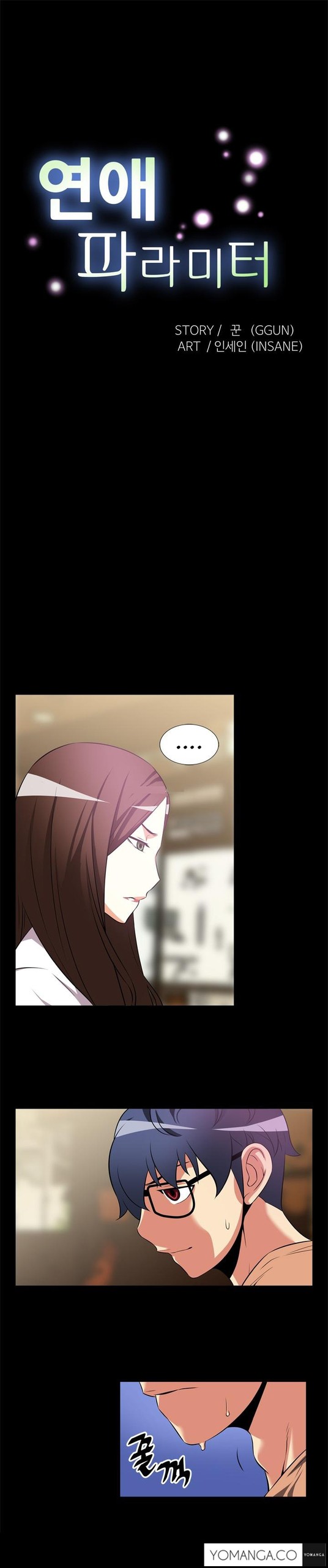 Page 94