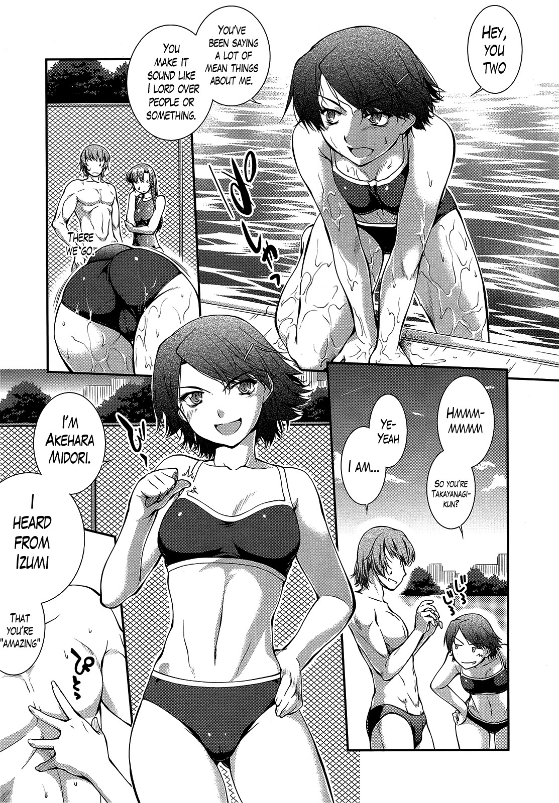 Page 103