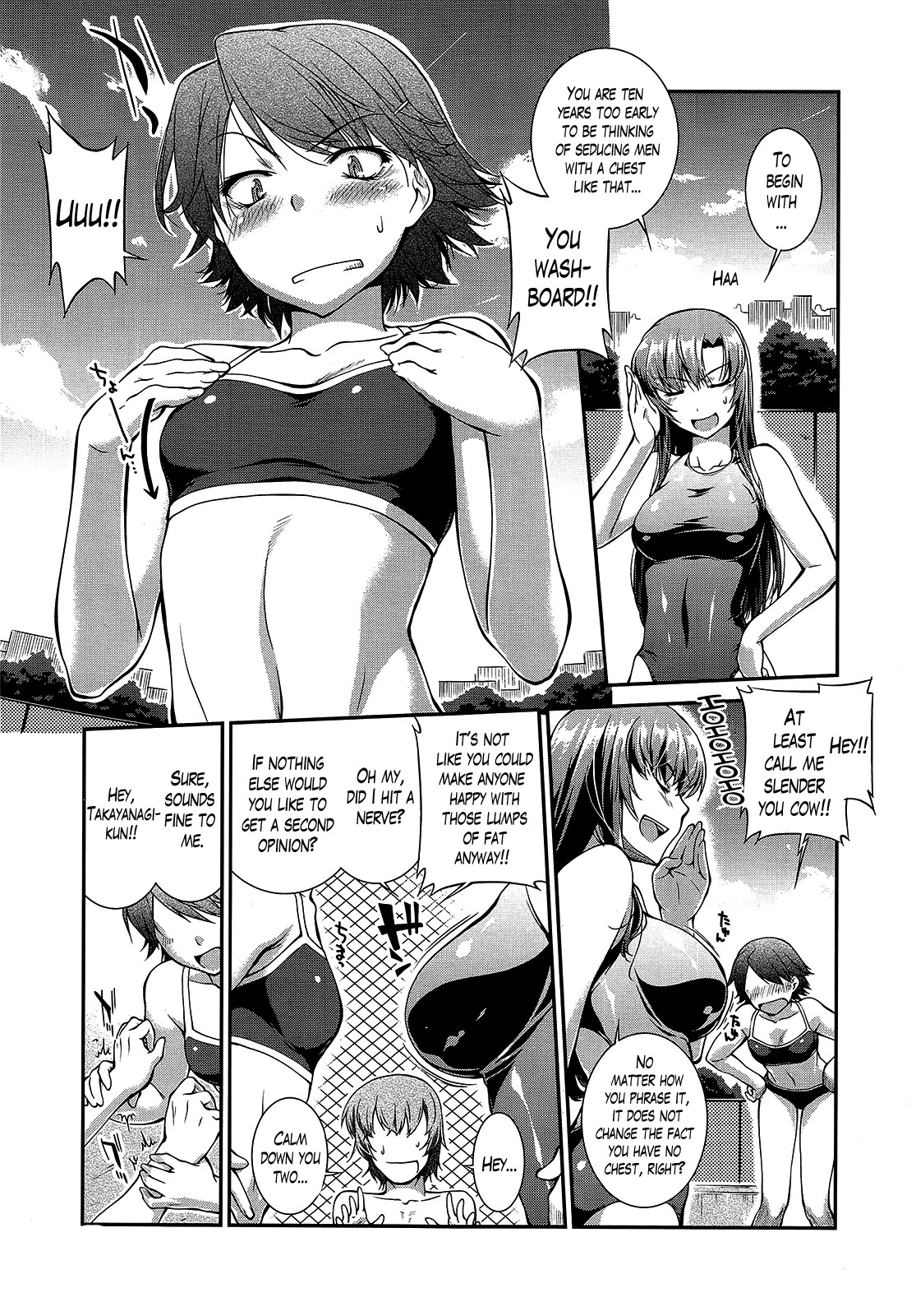Page 105