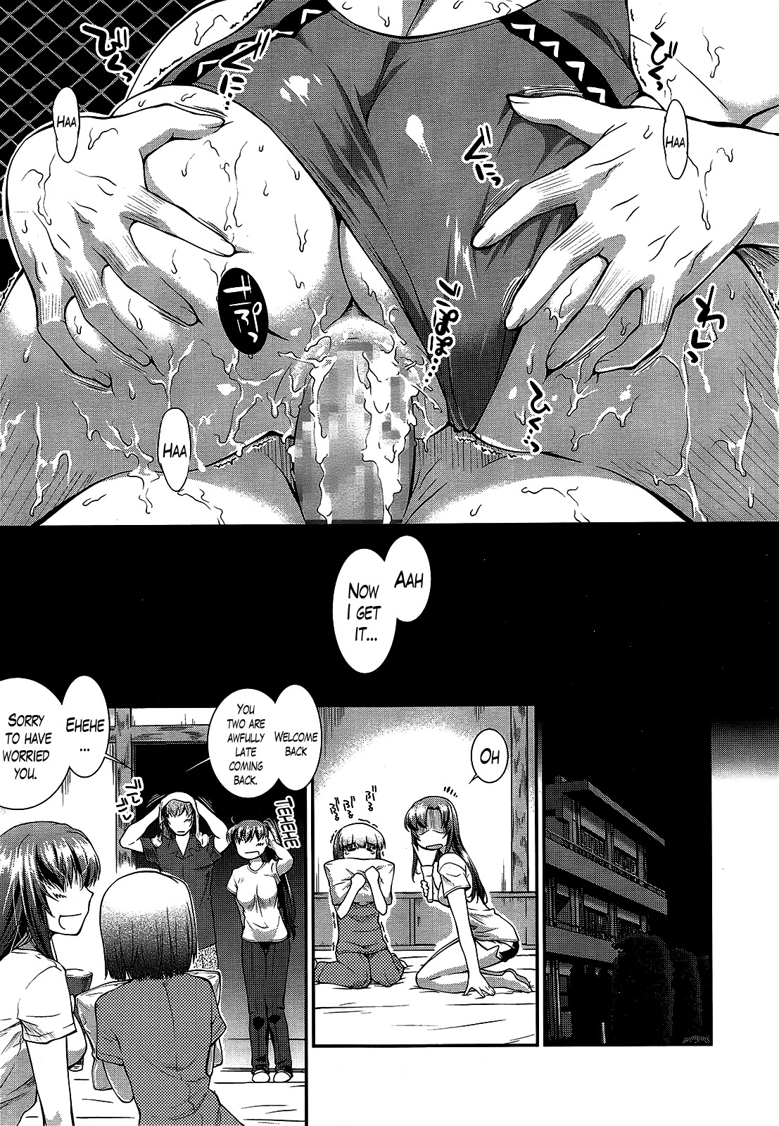 Page 148