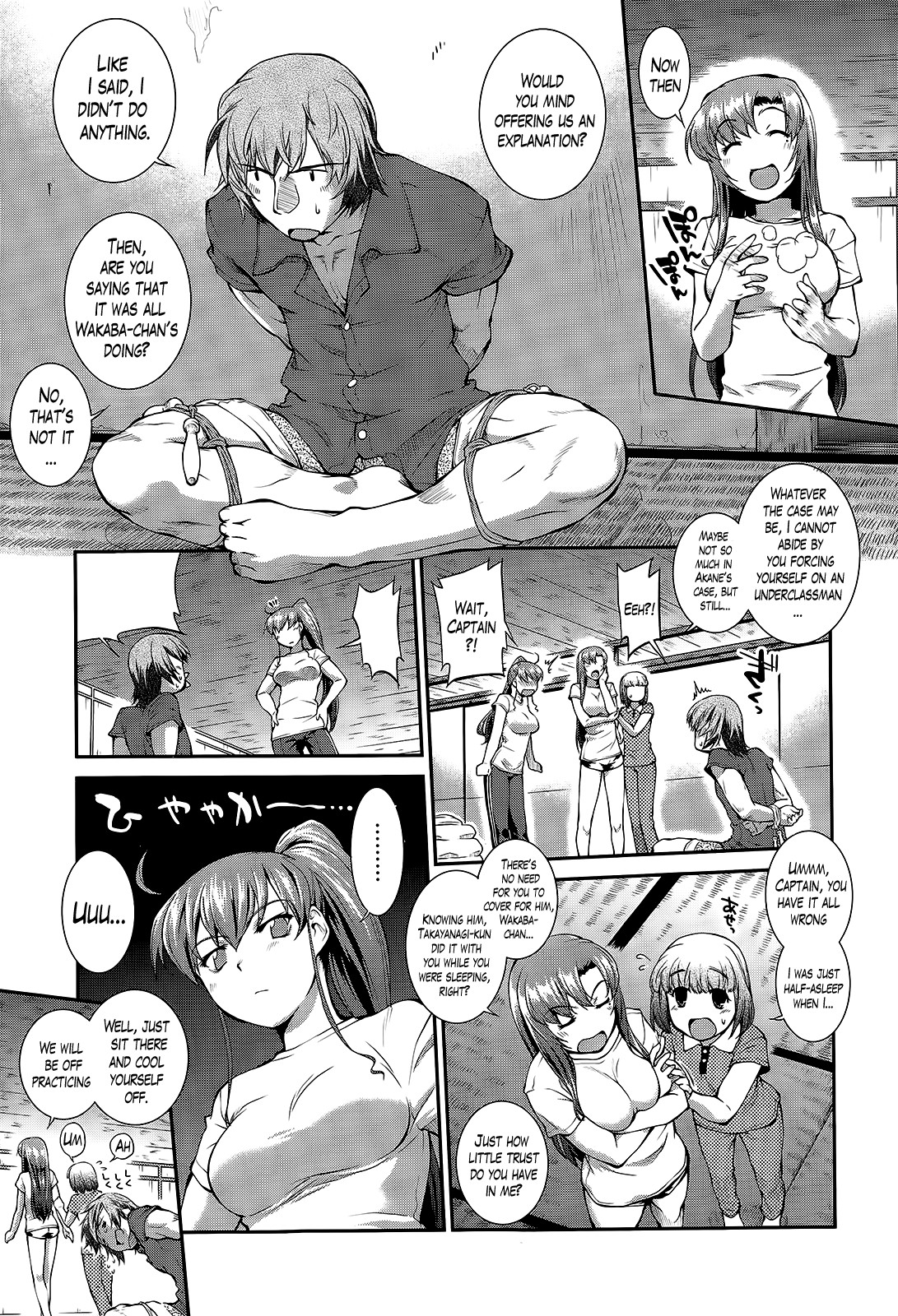 Page 153
