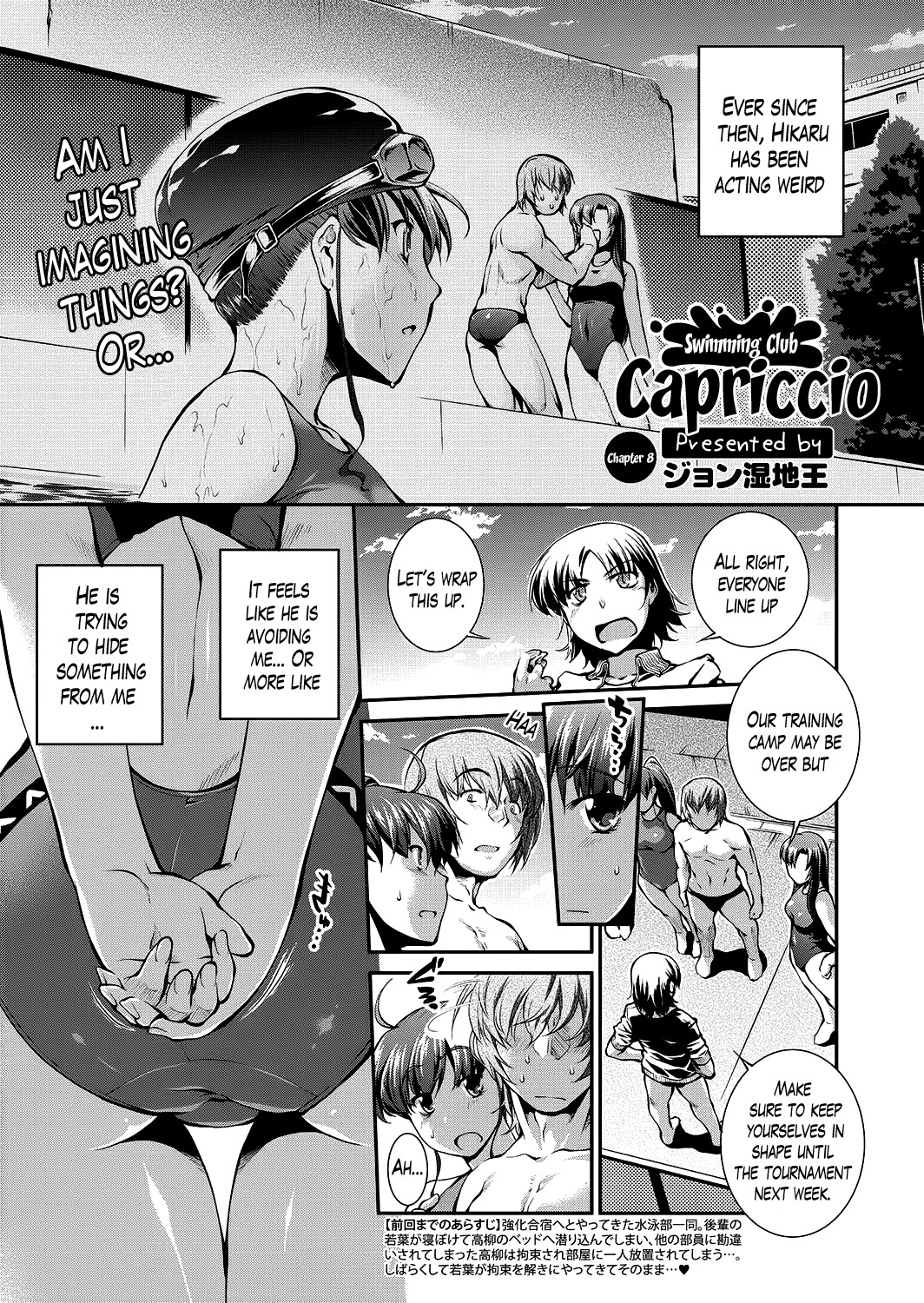 Page 176