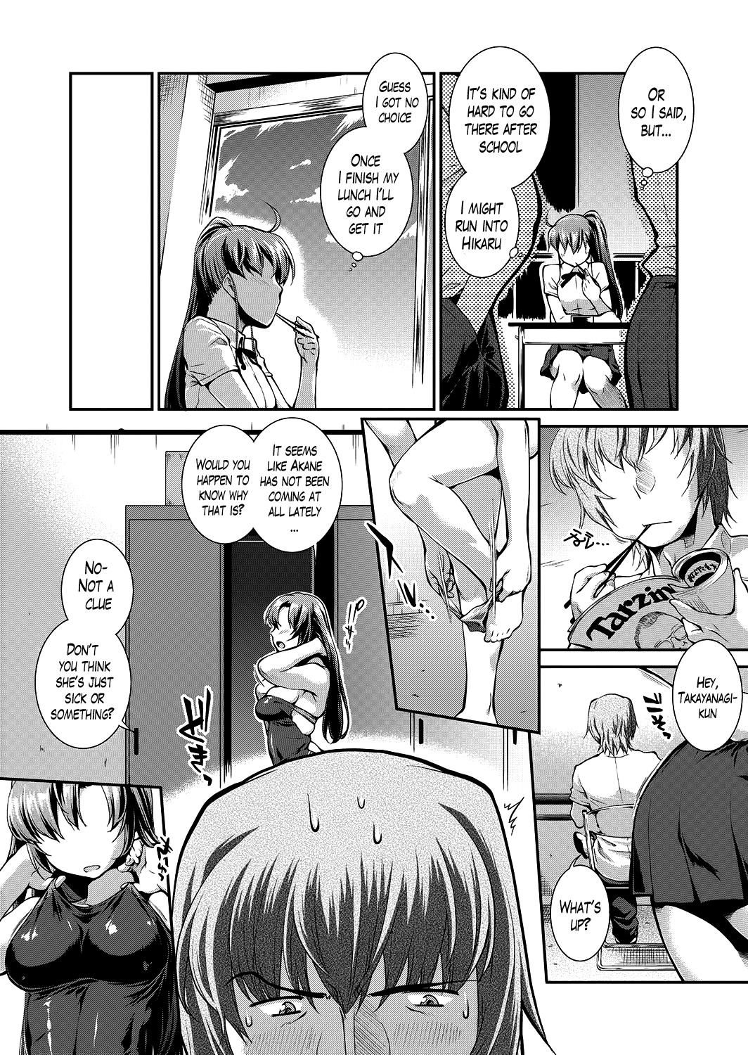 Page 179