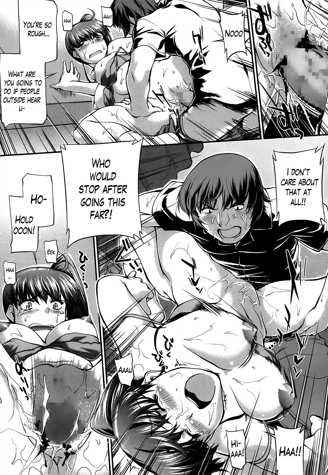 Page 95