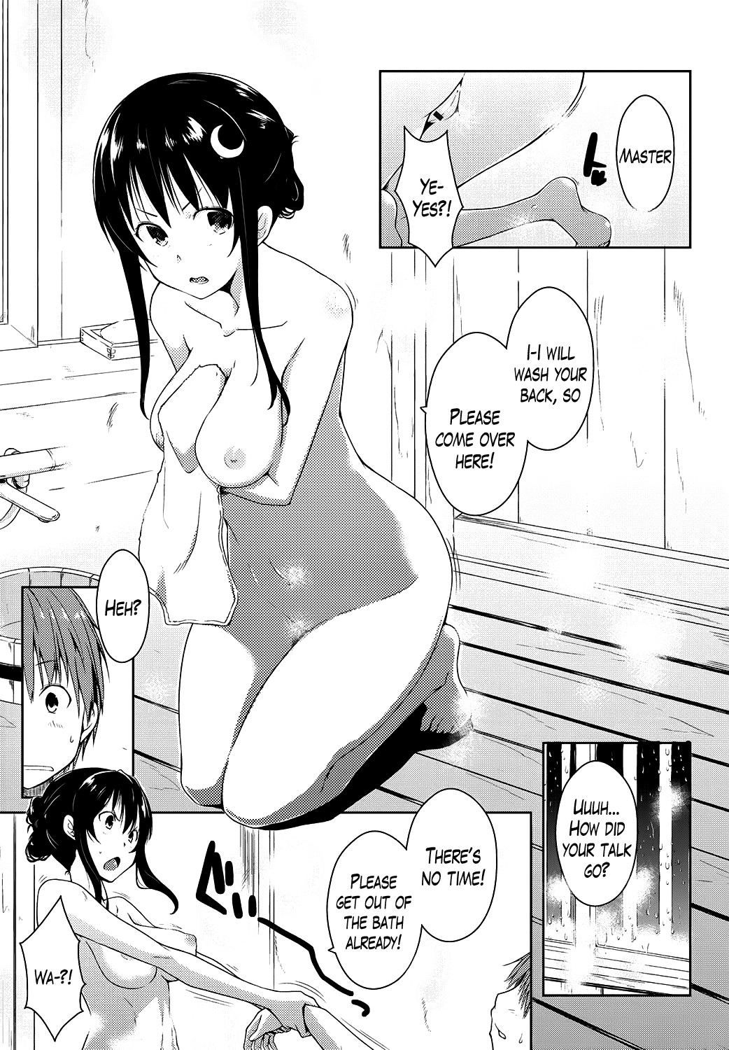 Page 191