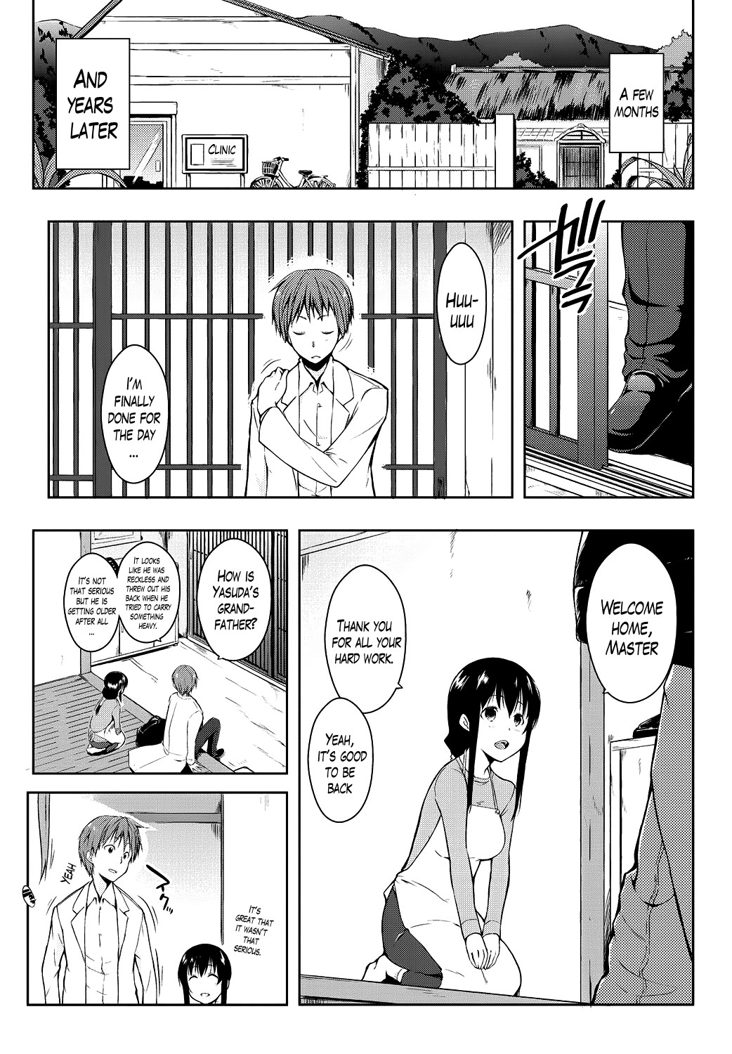 Page 210