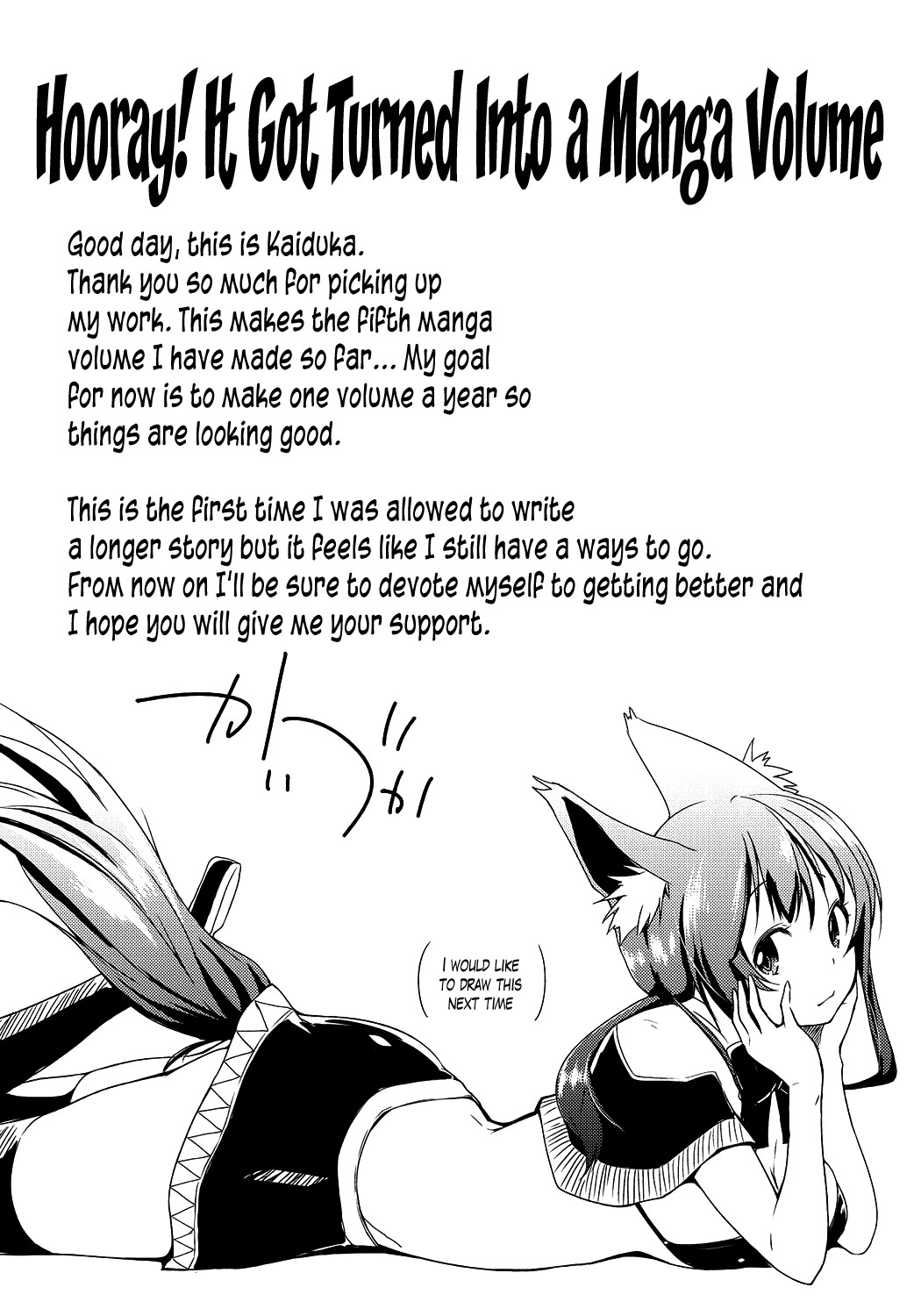 Page 212