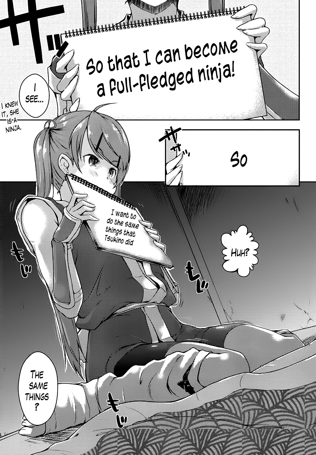 Page 58