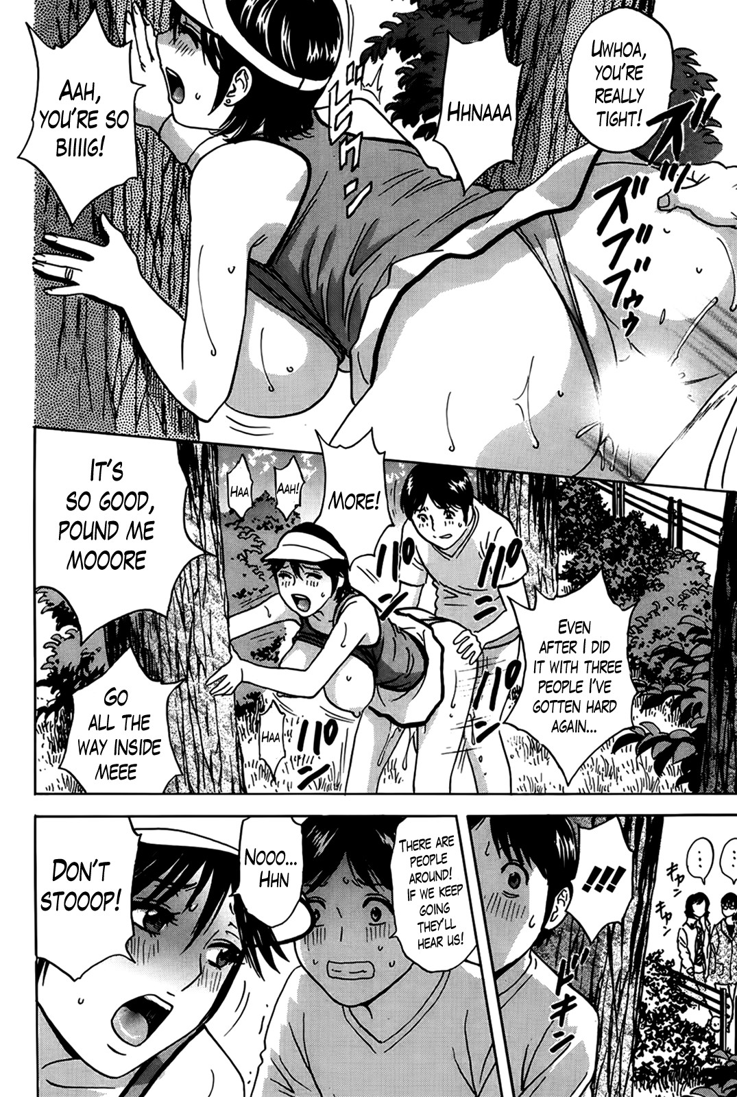 Page 109