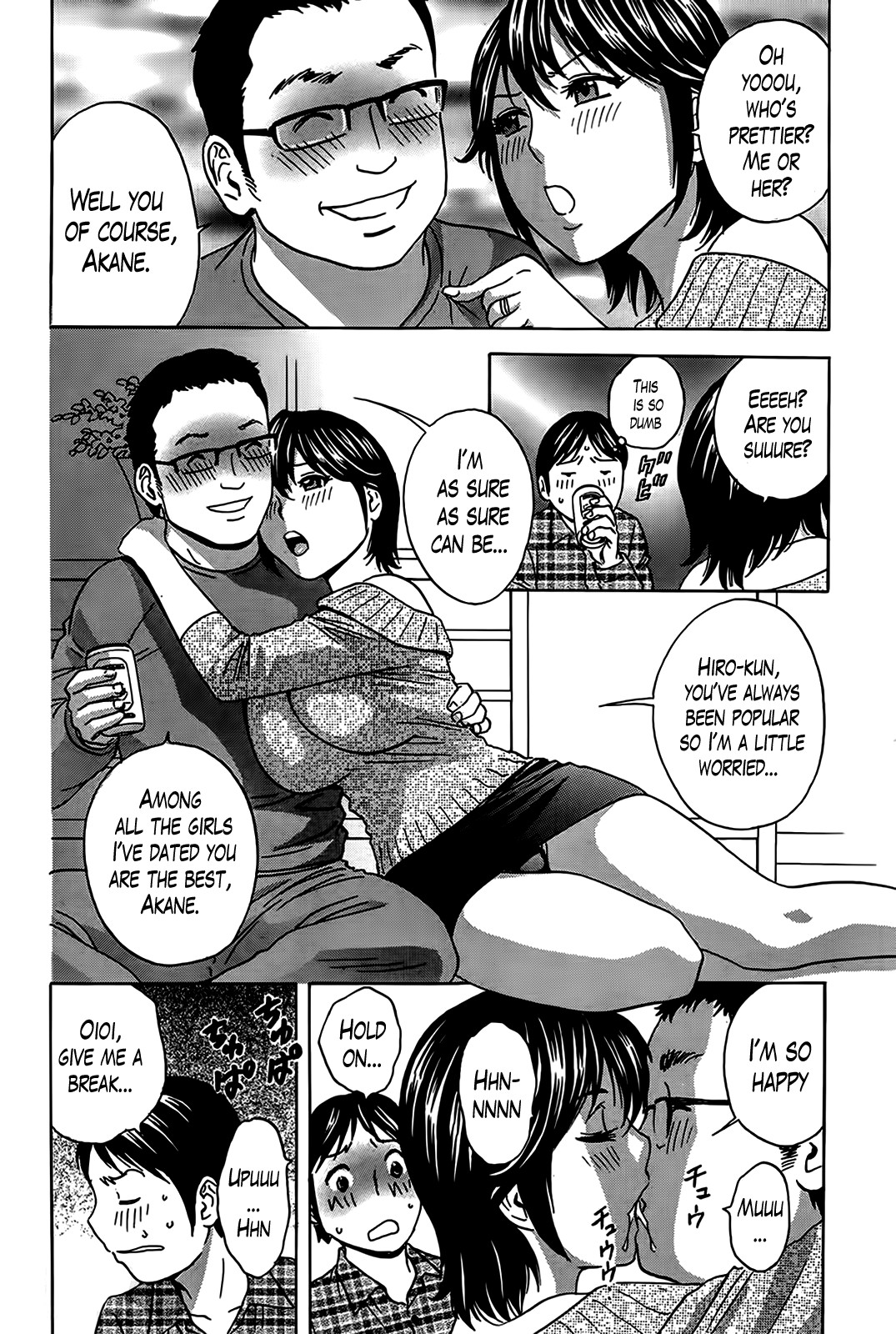 Page 120