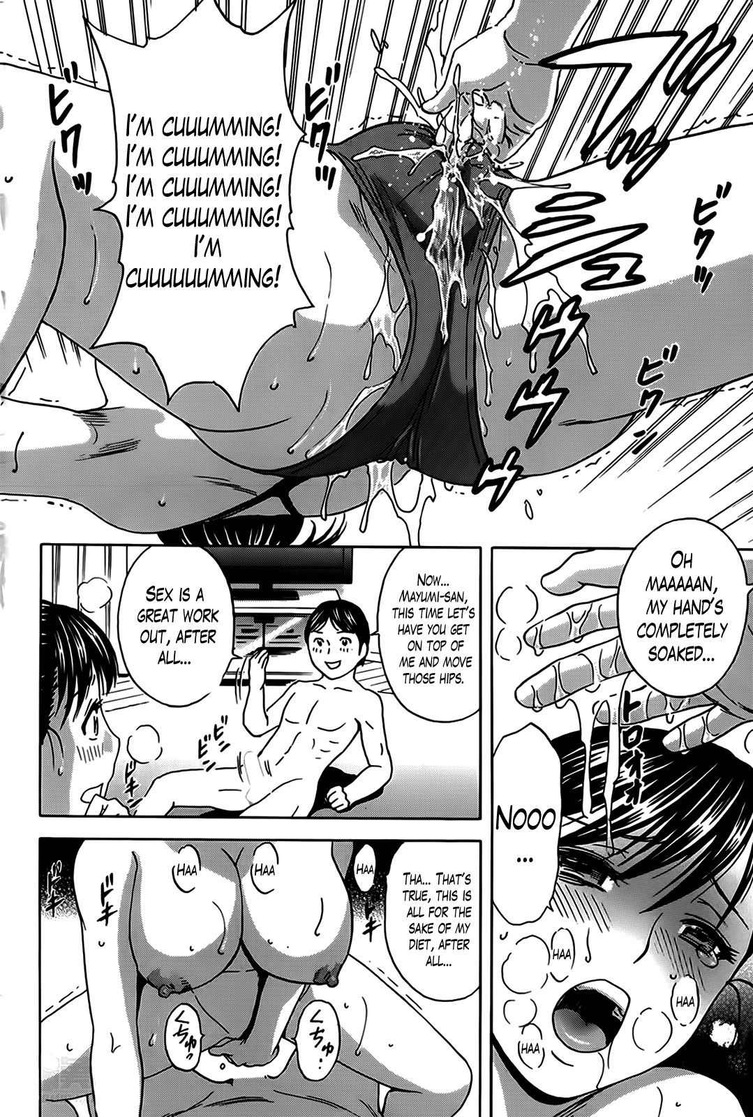 Page 149