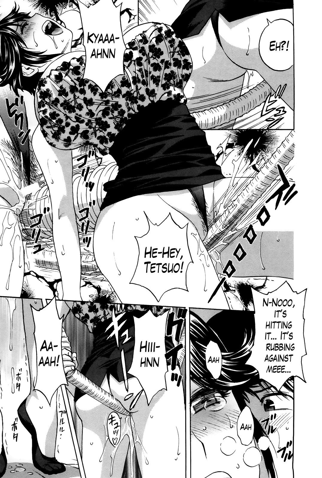Page 184