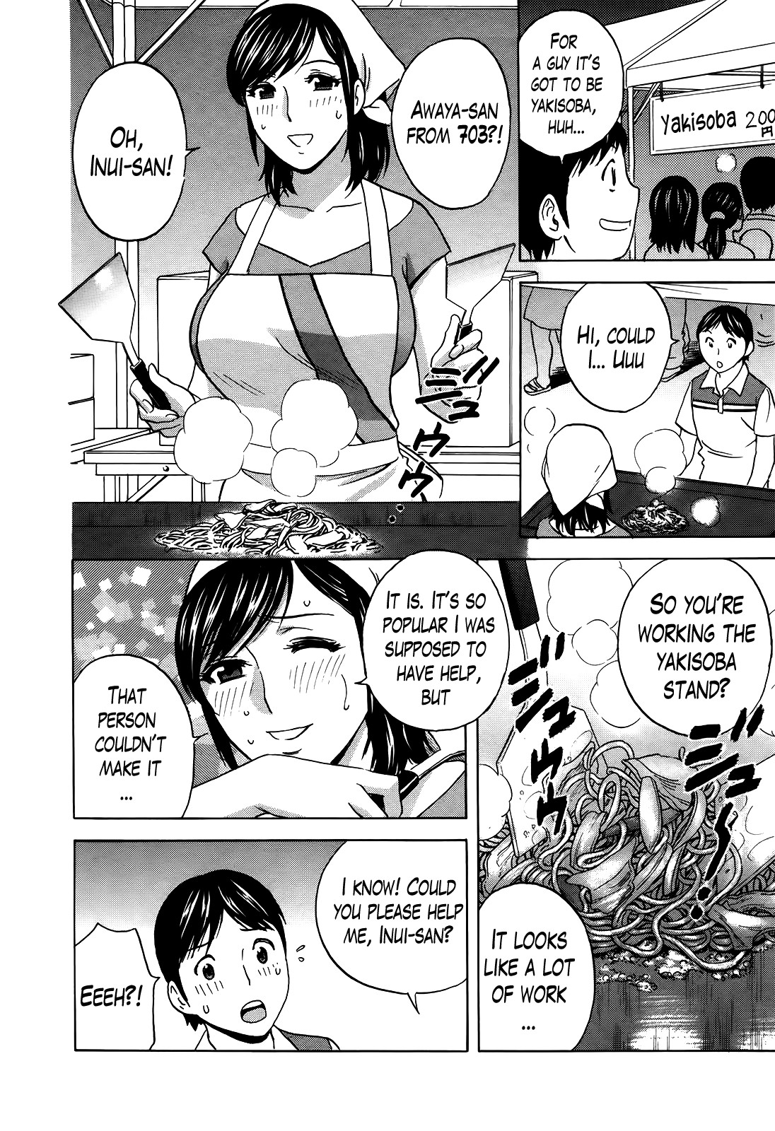 Page 213
