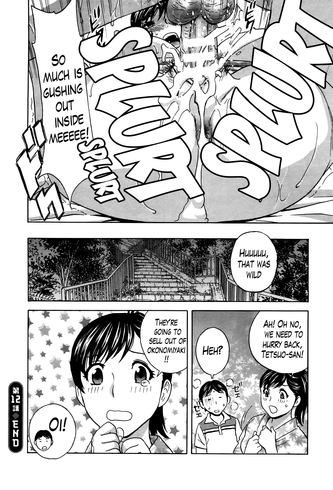 Page 229