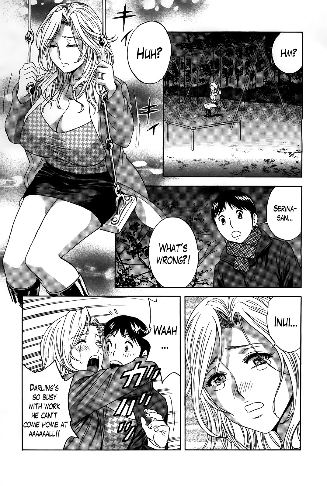 Page 256