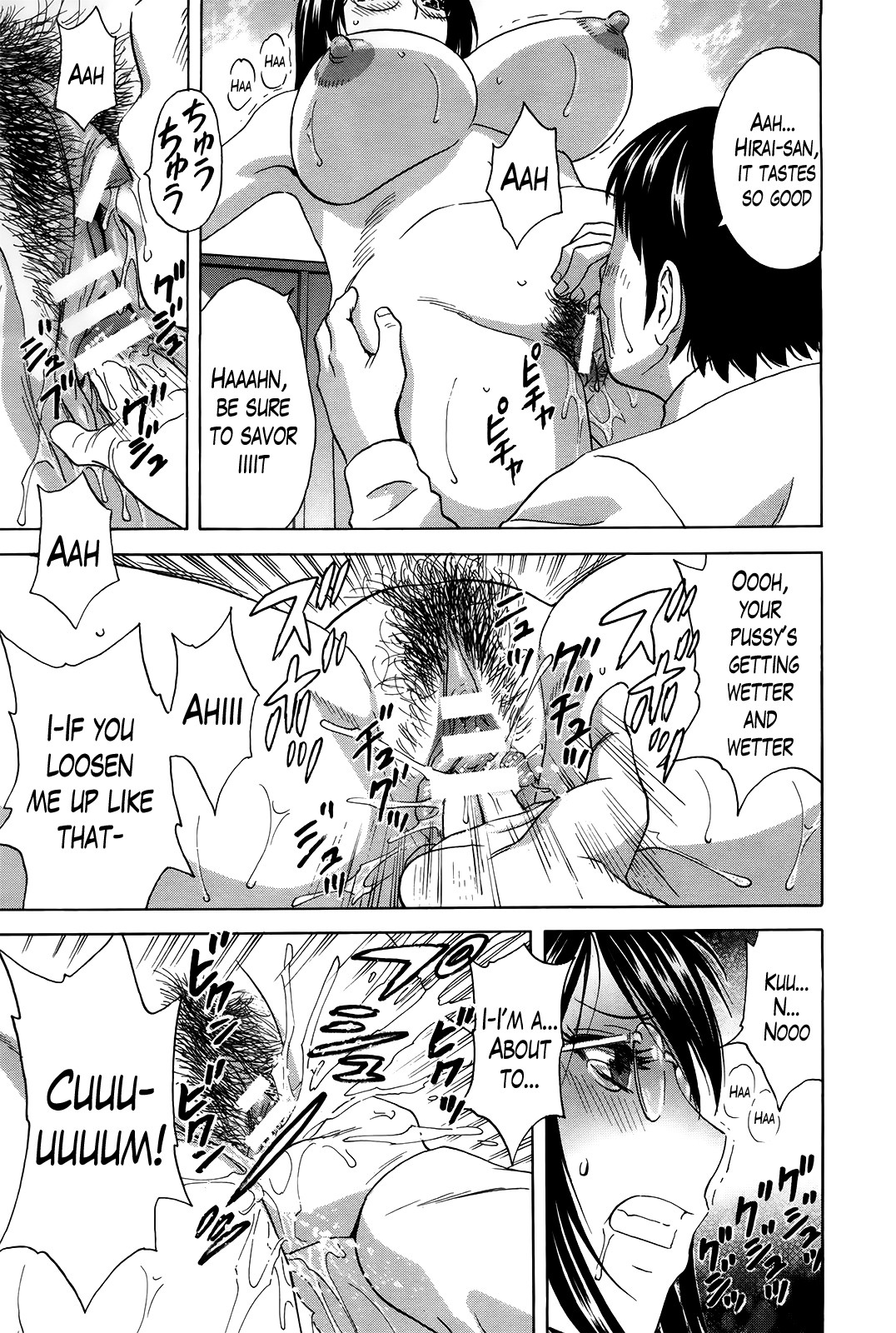 Page 283