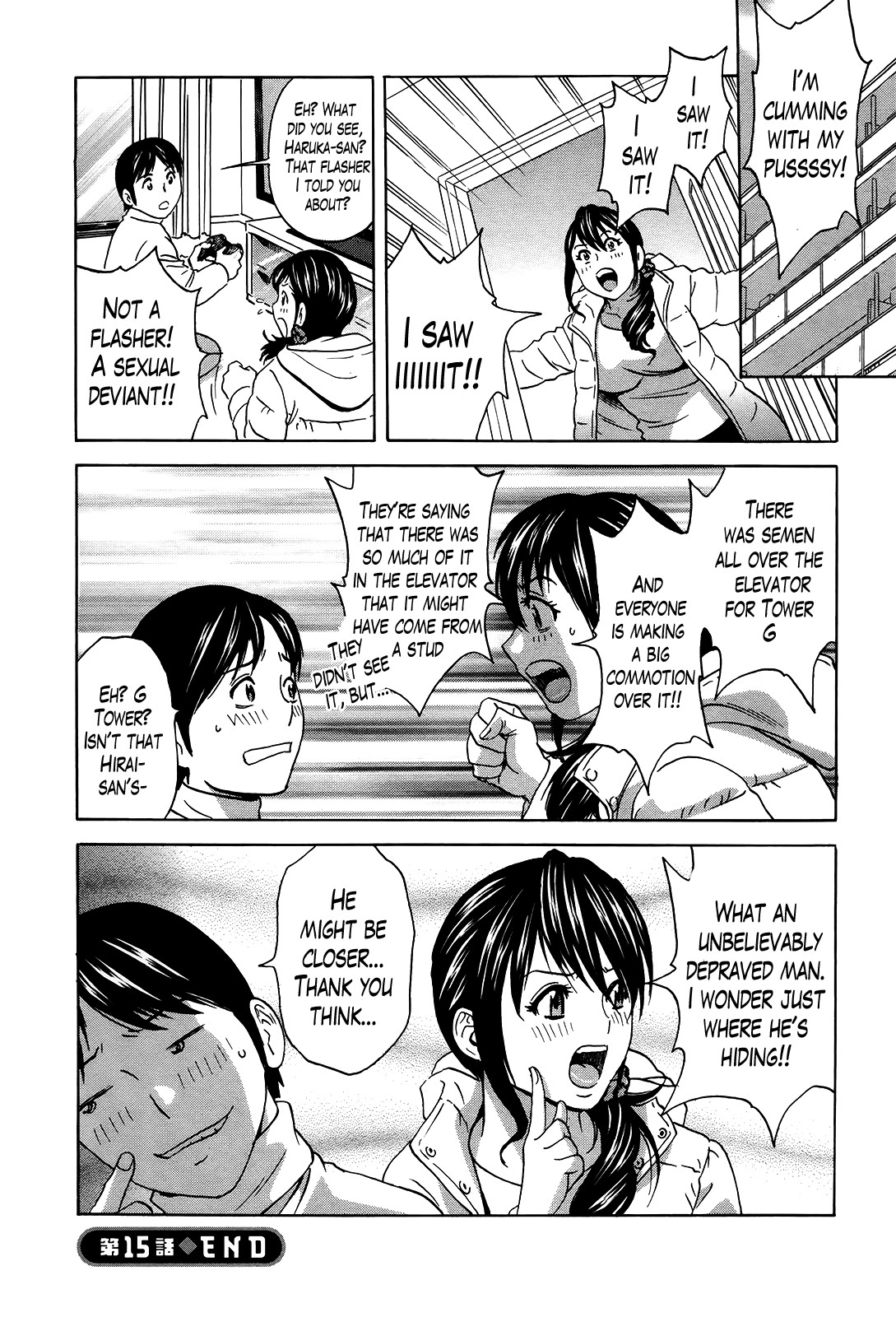 Page 288