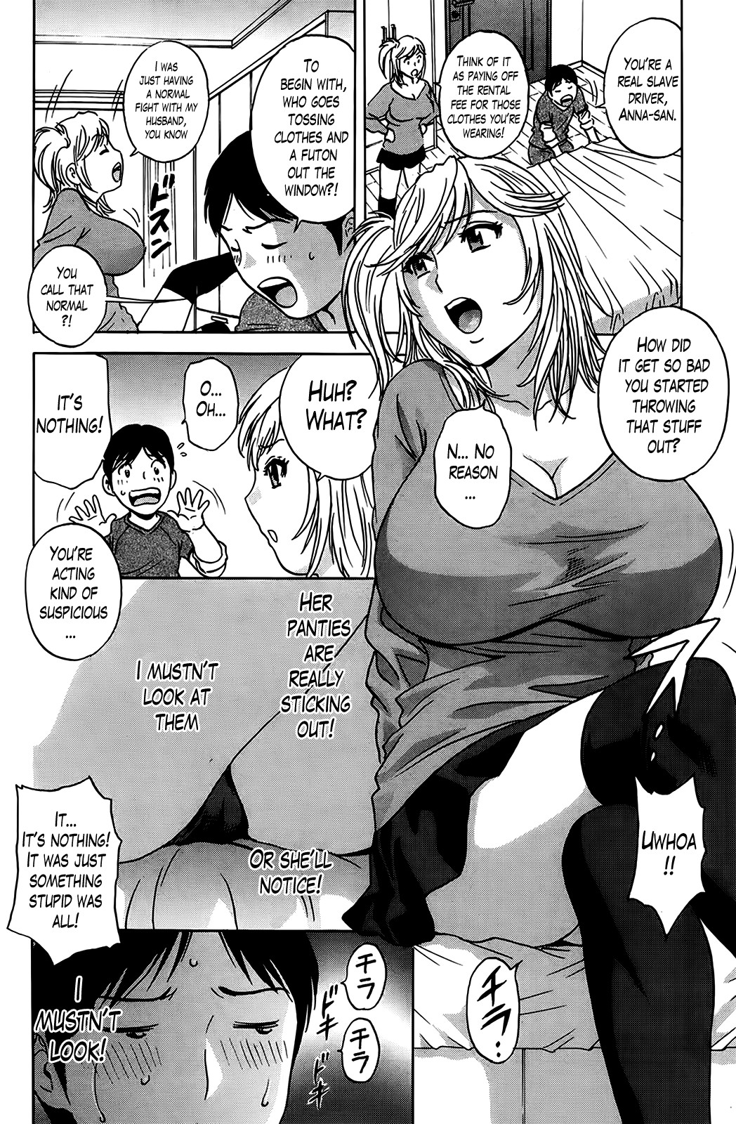 Page 65