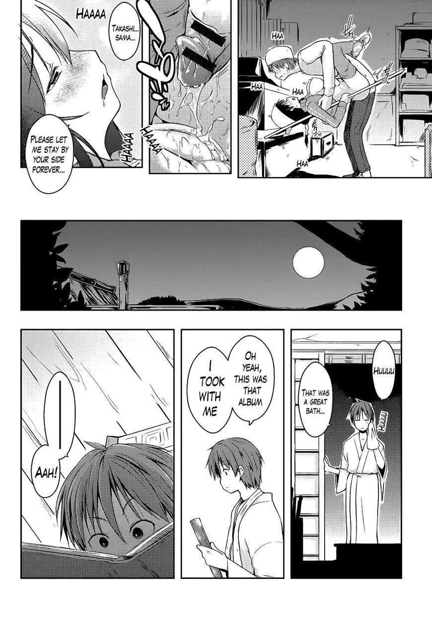 Page 168