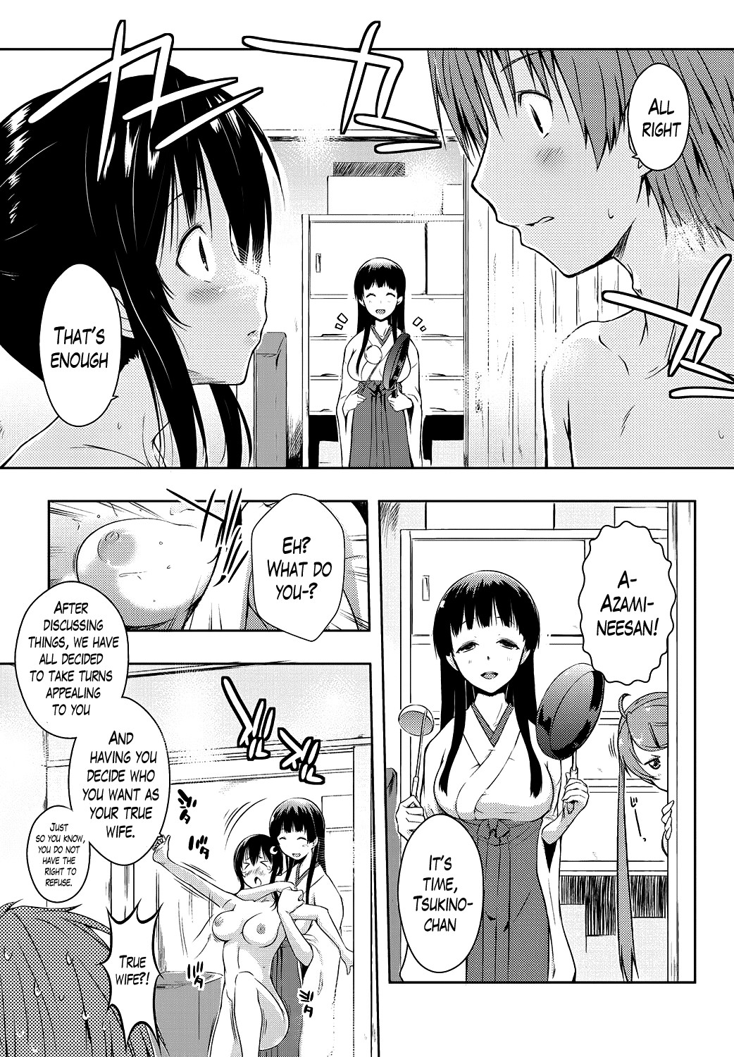 Page 199