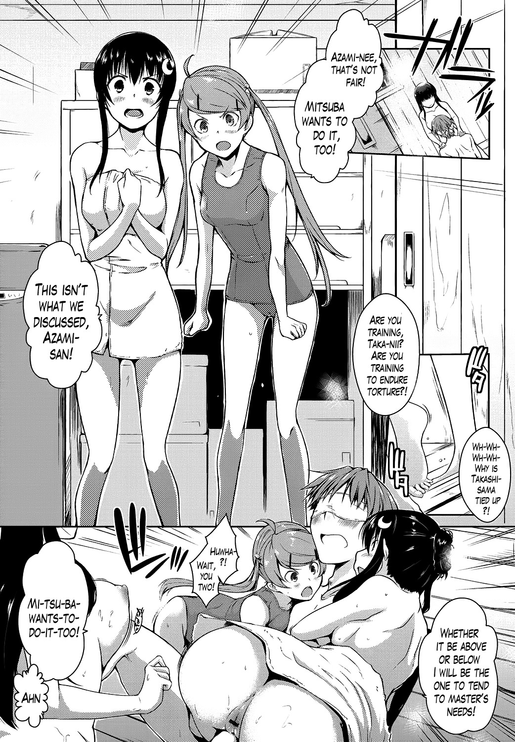 Page 207