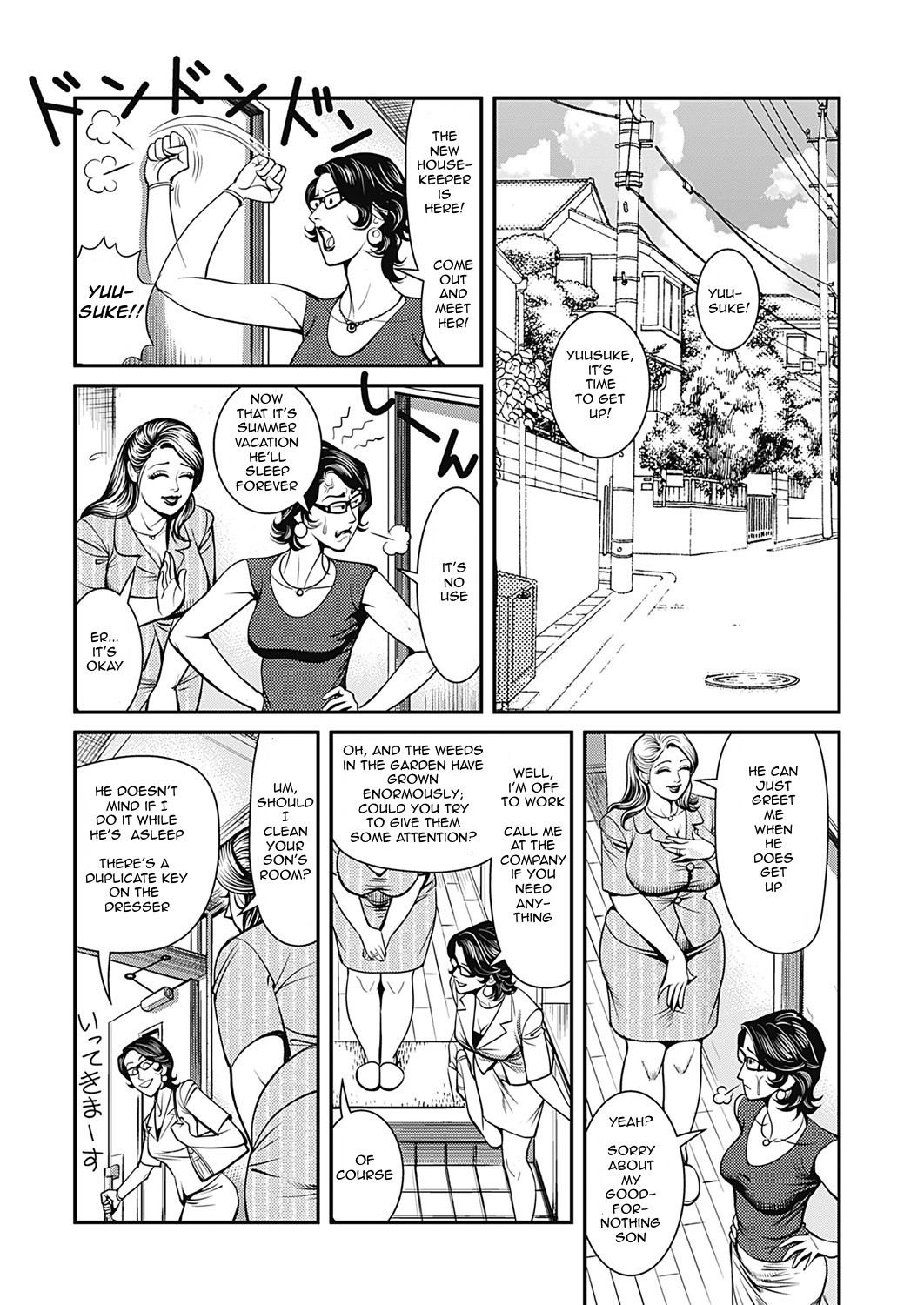 Page 72