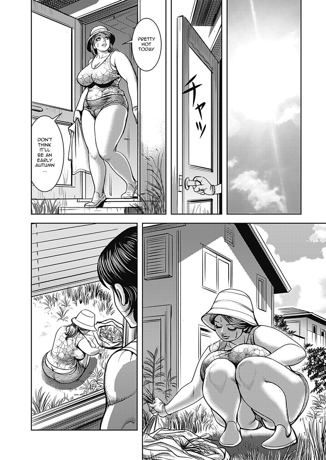 Page 75