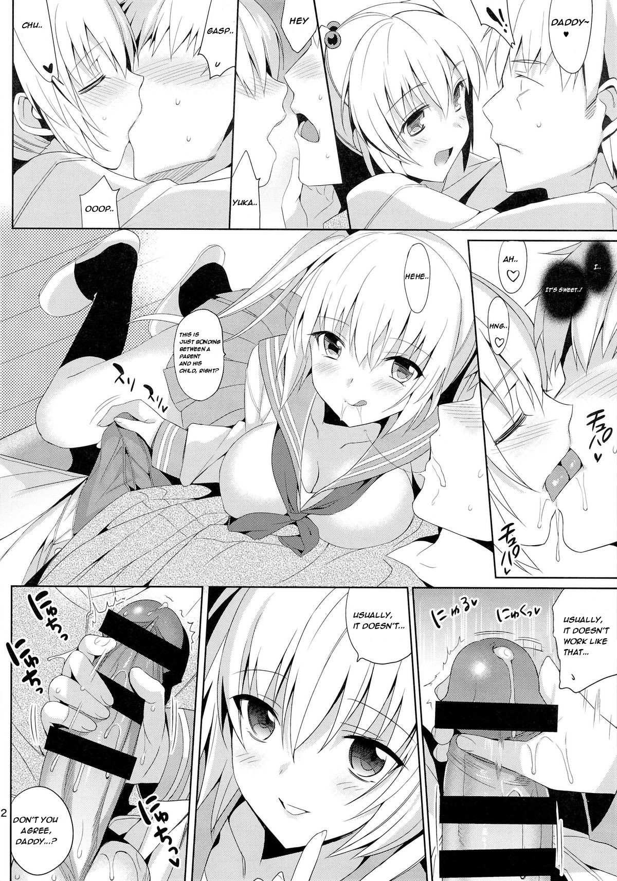 Page 114