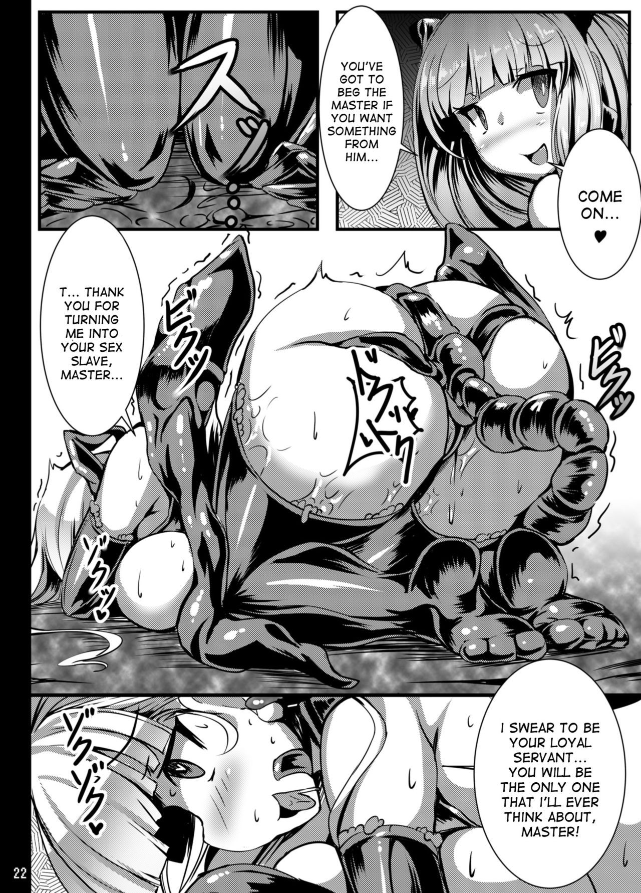Page 22