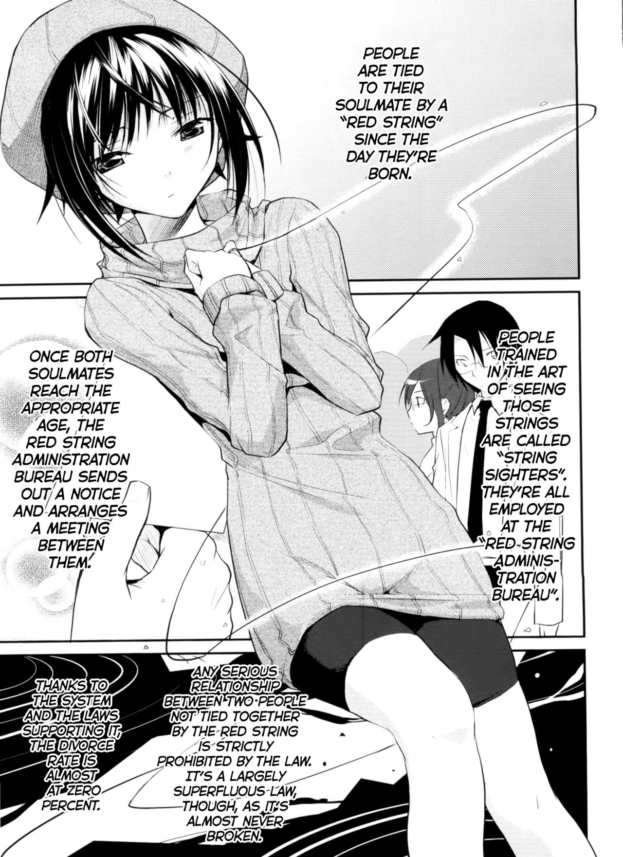 Akai Ito Kanrikyoku | Red String Administration Bureau (Yokujou Bazooka)