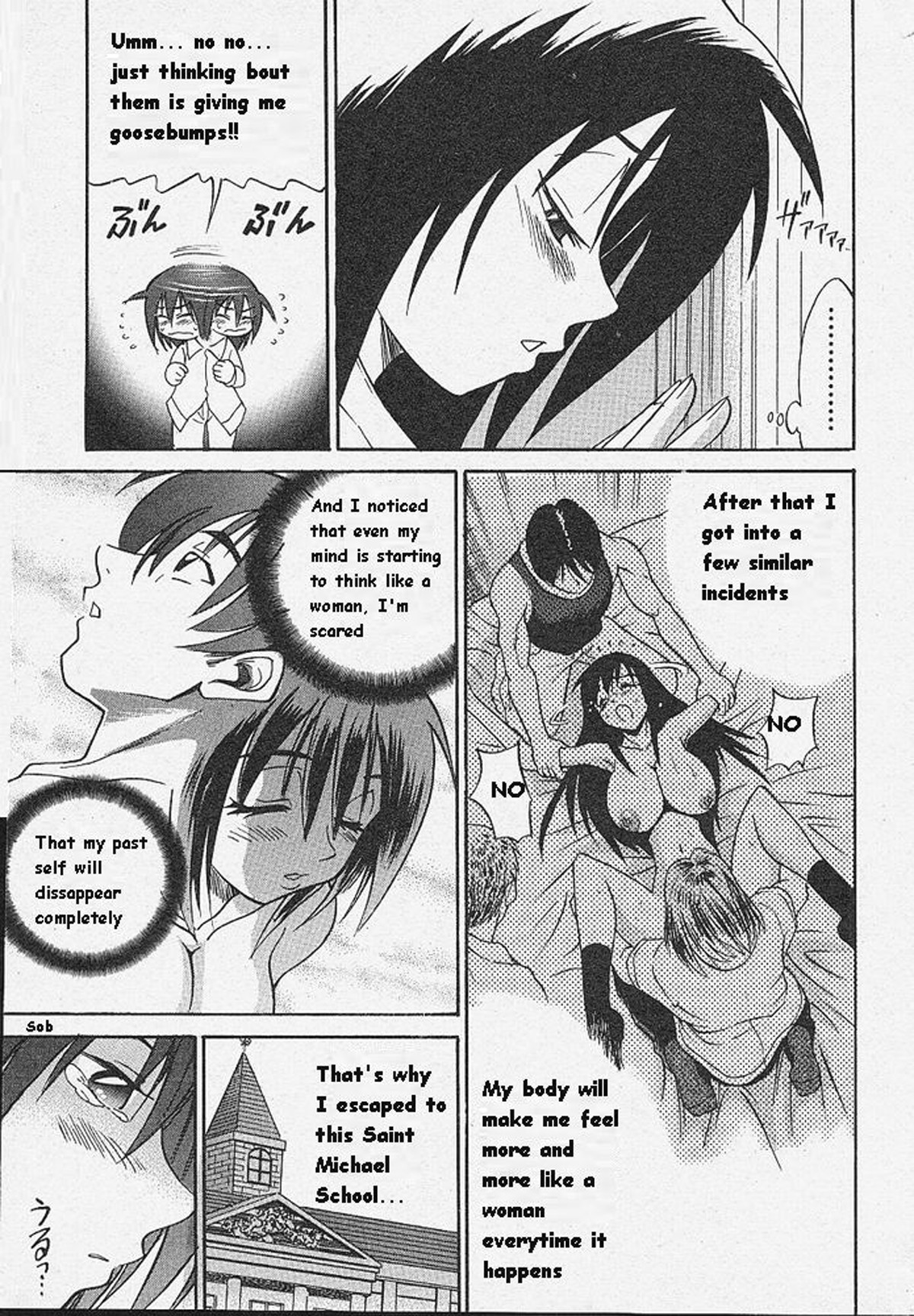 Page 124
