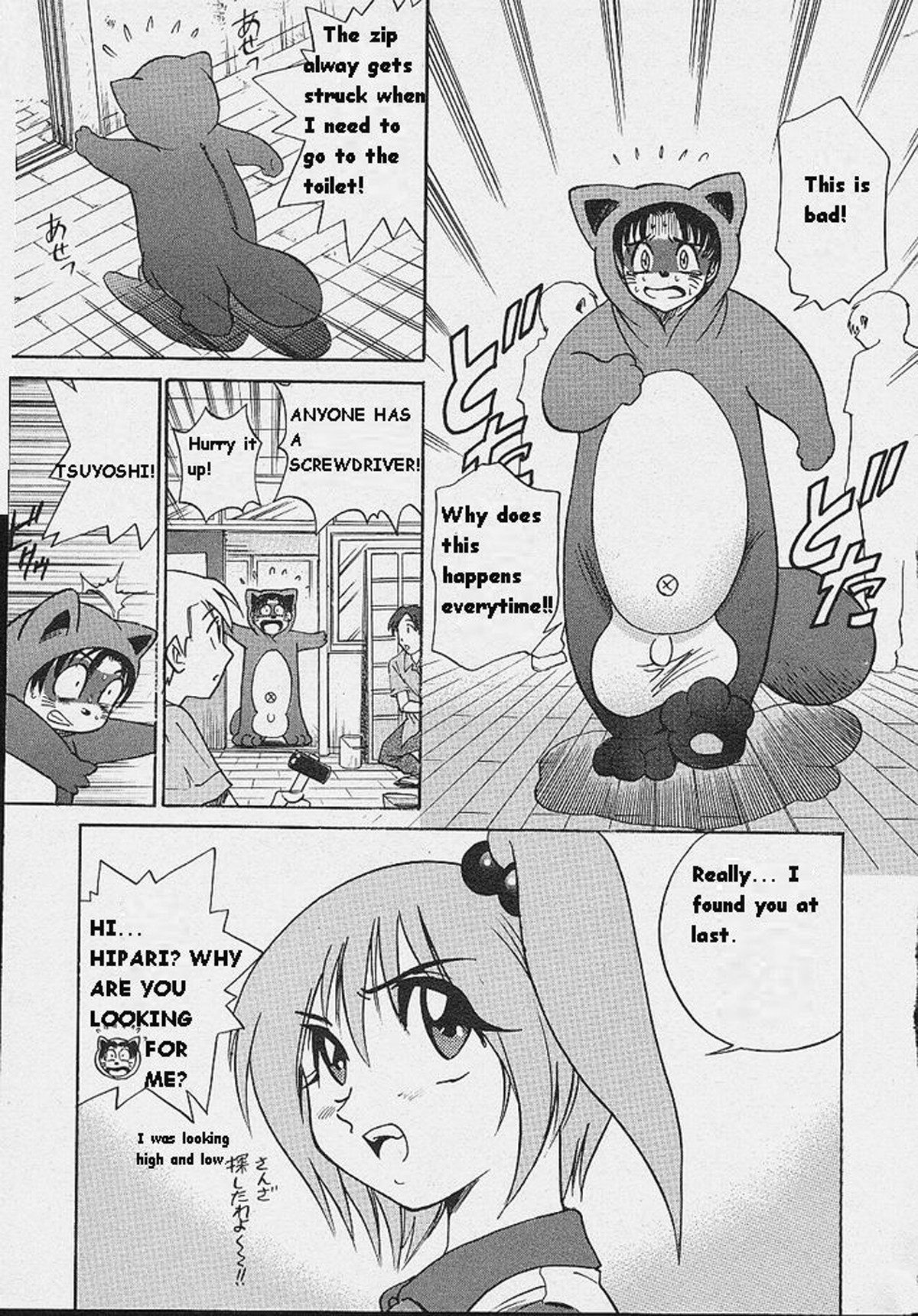 Page 126