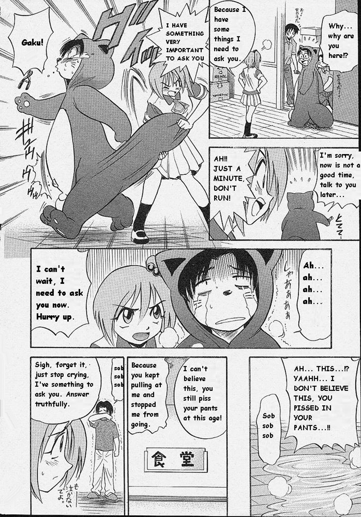 Page 127