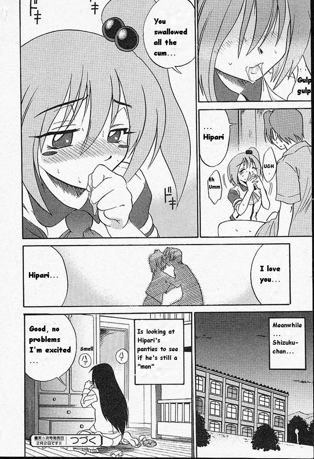 Page 139