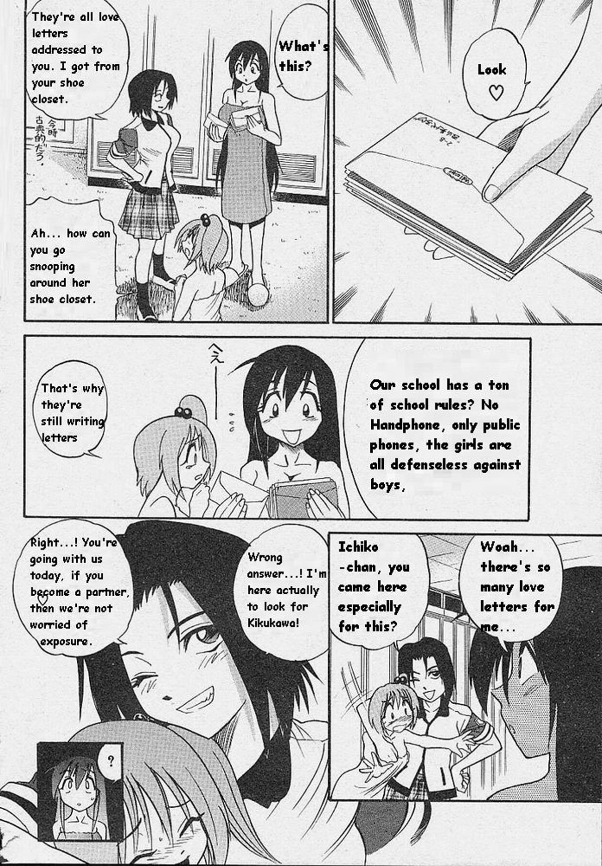 Page 153