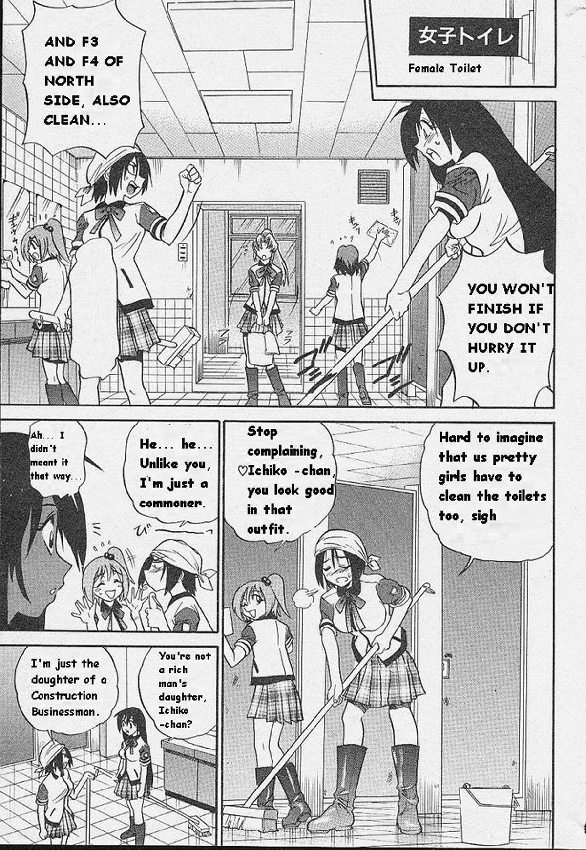 Page 154