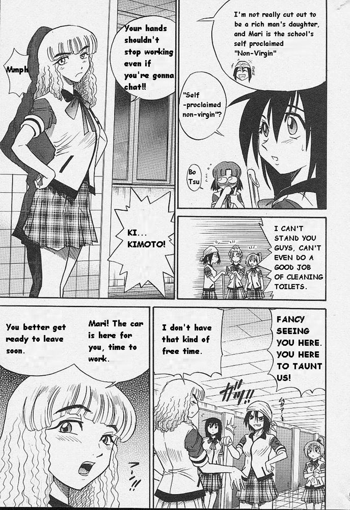Page 156