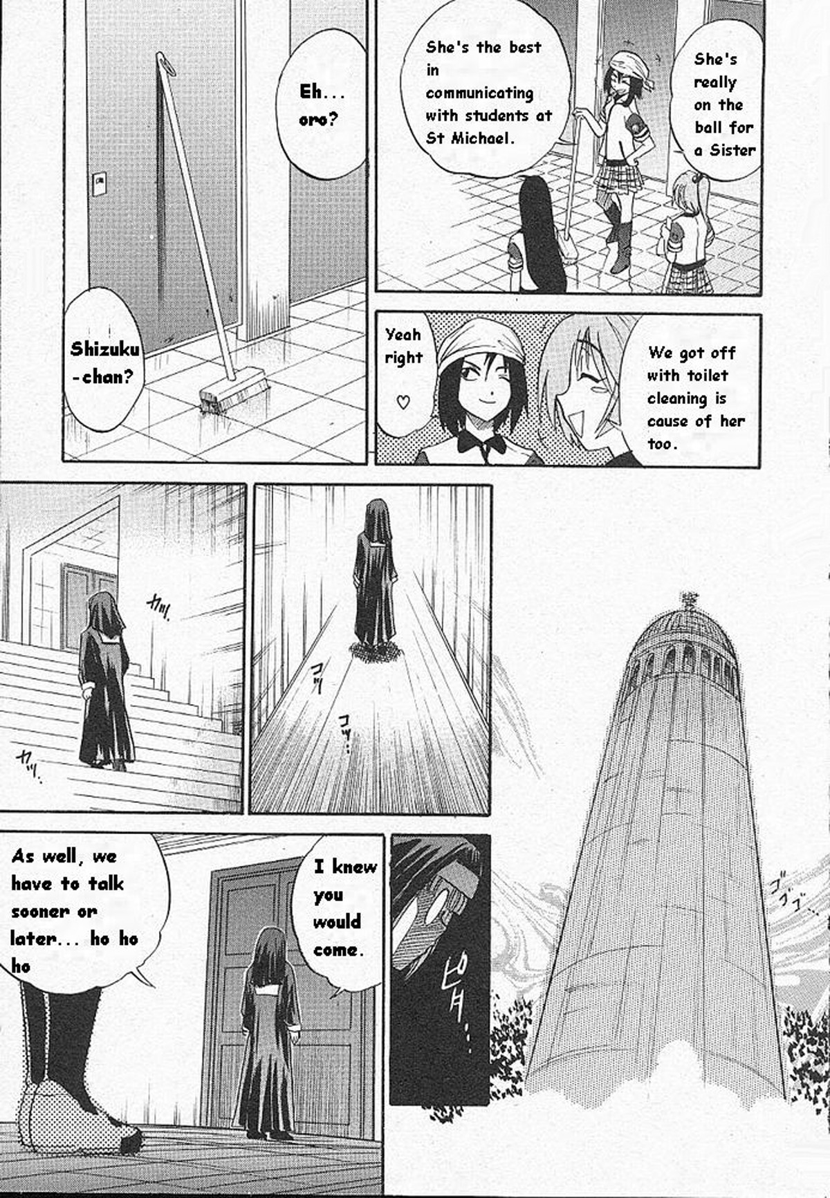 Page 160