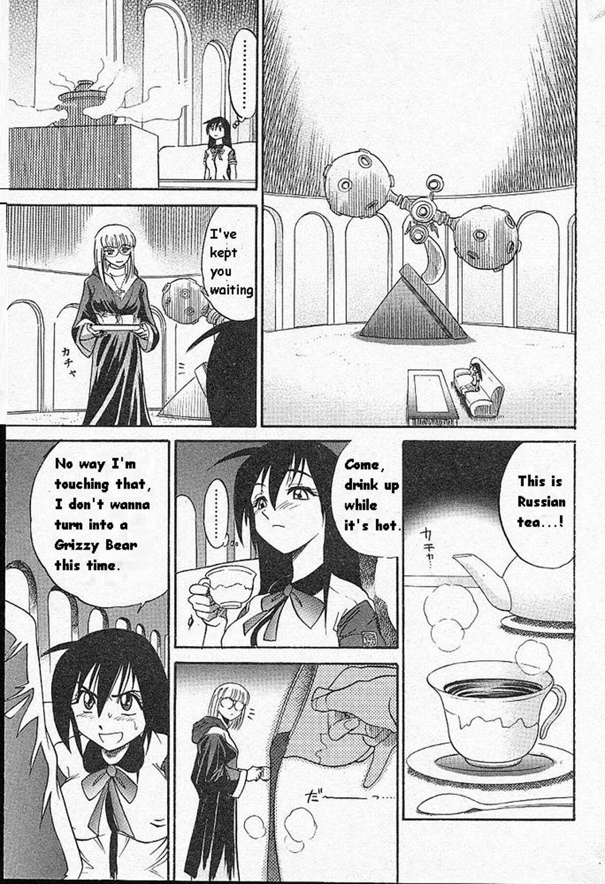 Page 162