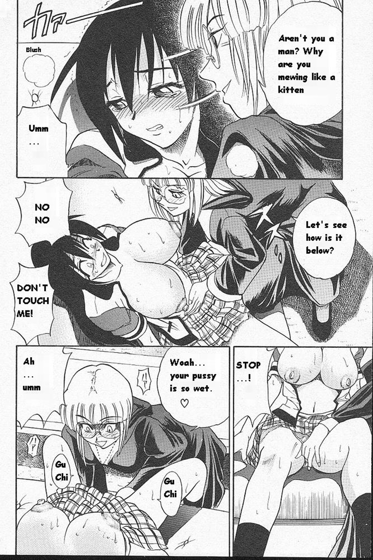 Page 171