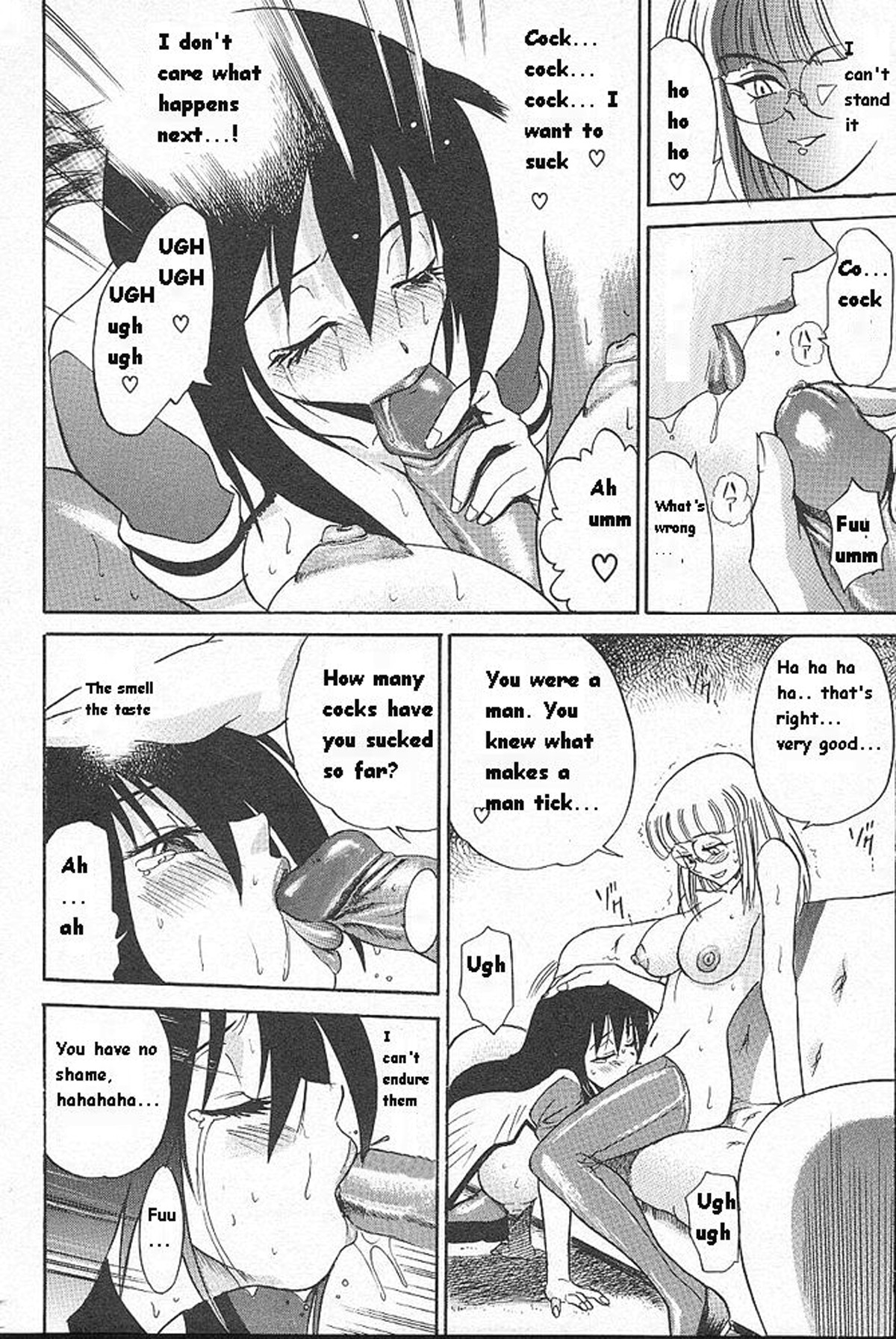 Page 175
