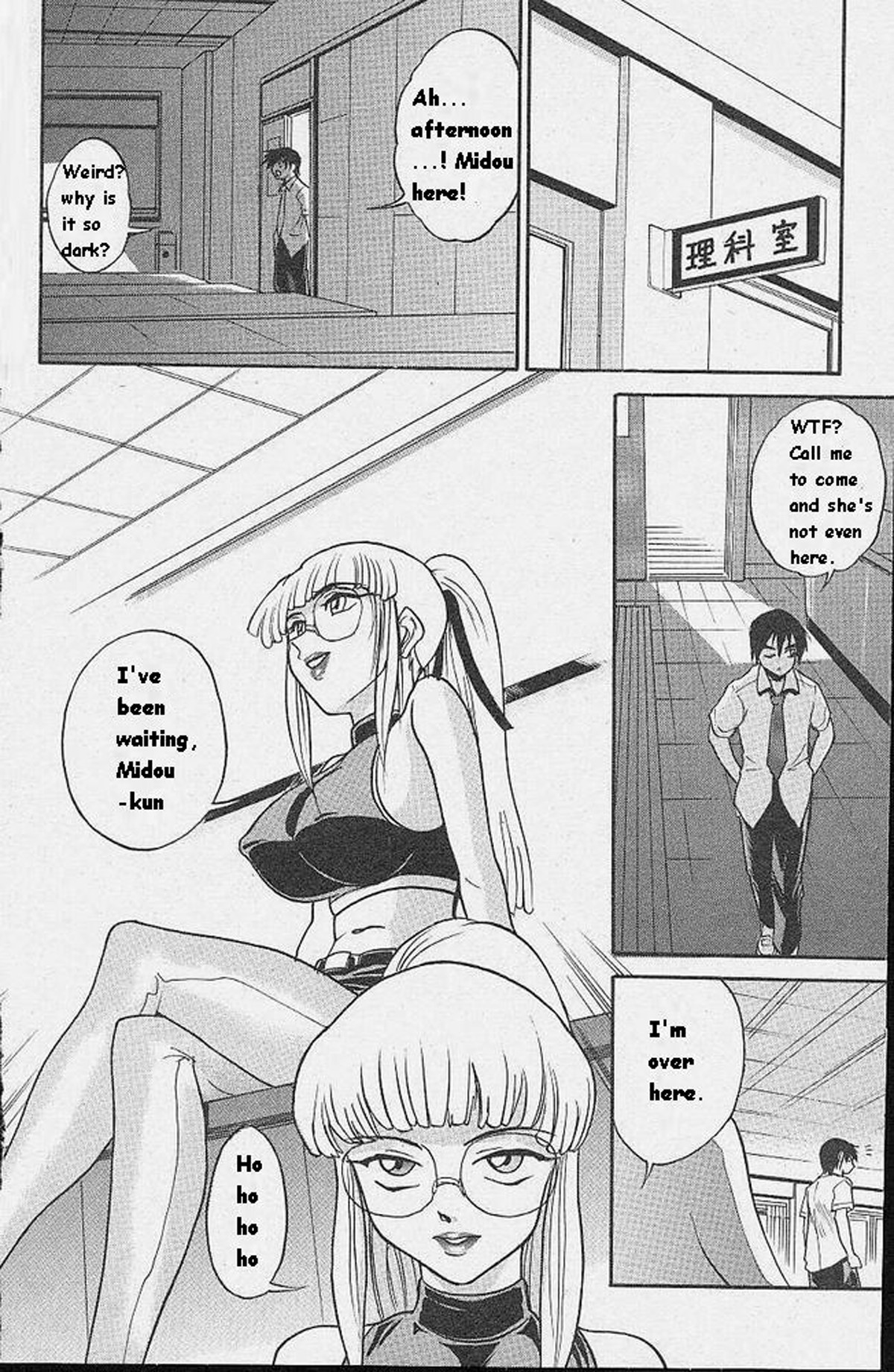 Page 53