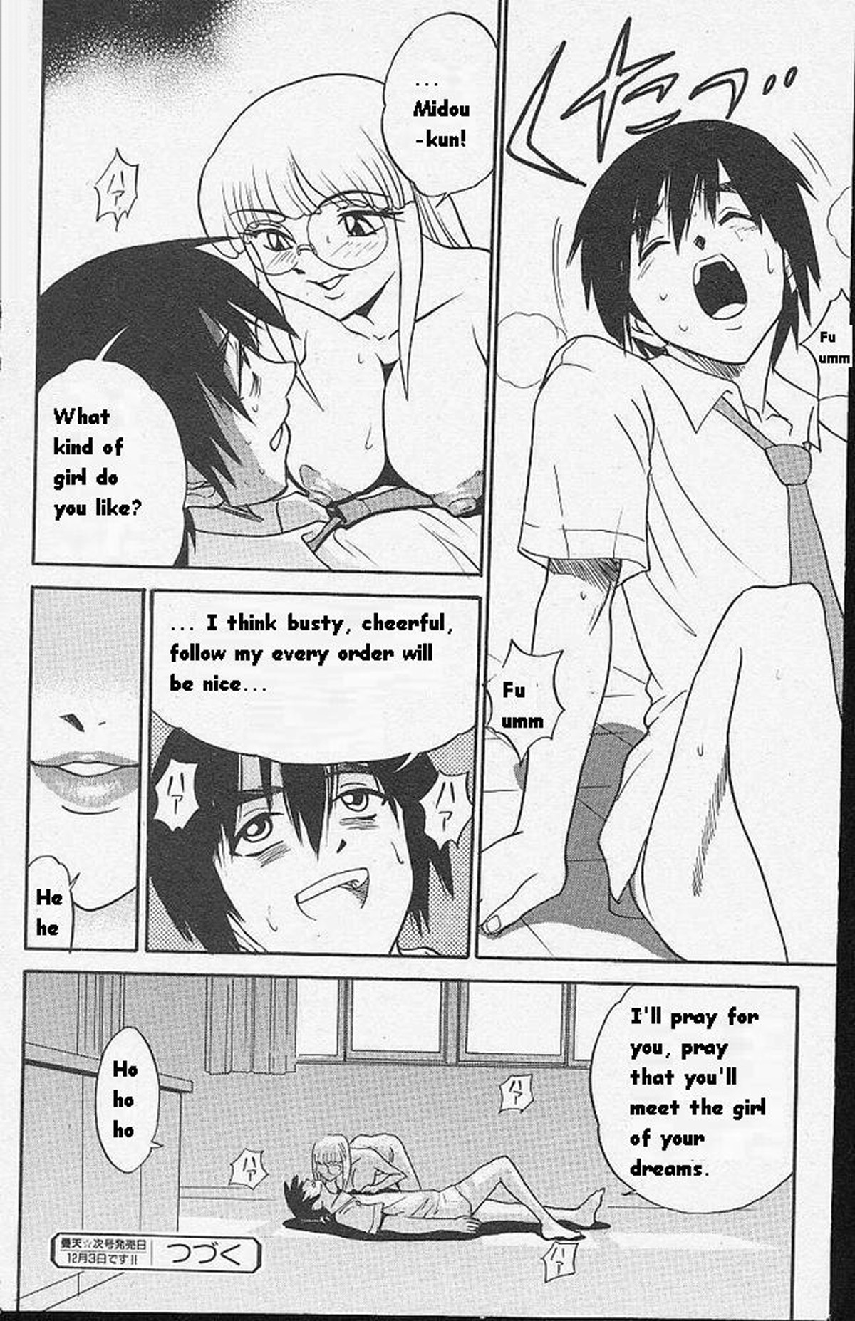Page 75