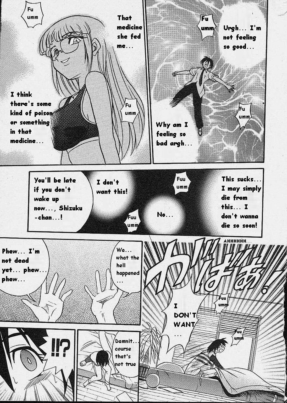Page 77