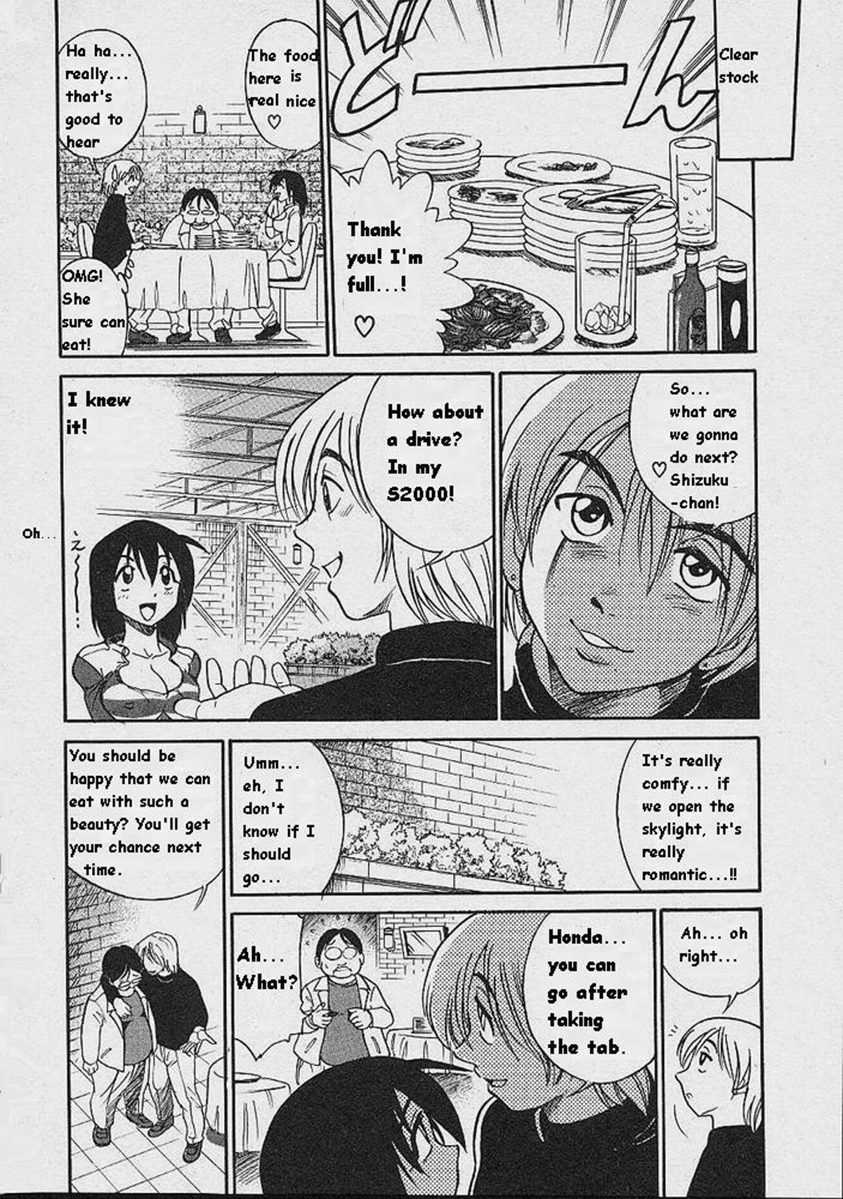 Page 90