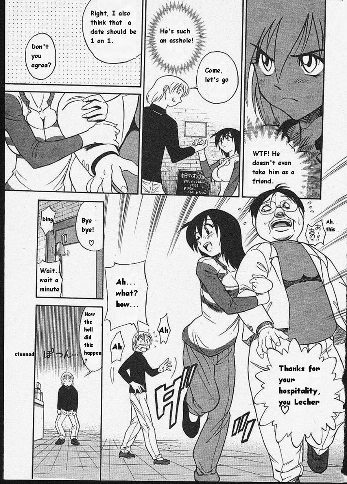 Page 91
